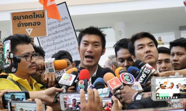 "ธนาธร" ฝังแค้น 15 ปีไม่สาย คสช.หมดอำนาจฟ้องกลับเรียบ!