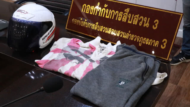 รวบไอ้เกมส์ โคราช กระทืบวัยรุ่นสาหัสเป็นตาย