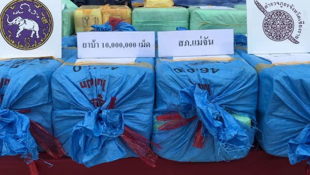 "เฉลิมเกียรติ" แถลงจับยาบ้า 10 ล้านเม็ด