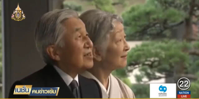 พระจักรพรรดิแห่งญี่ปุ่น จะทรงสละราชสมบัติในวันนี้