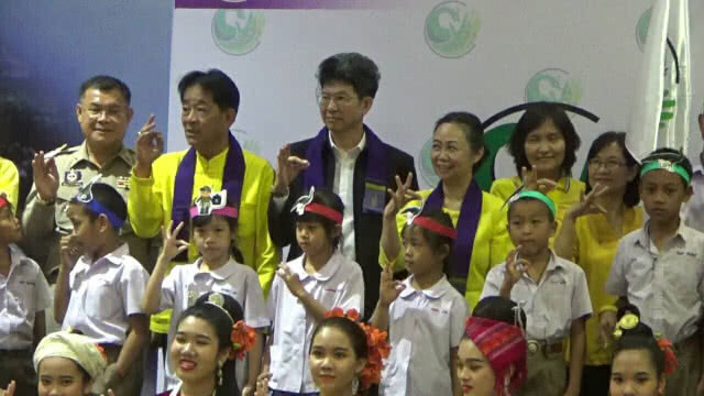 ยกระดับพะเยาเป็น "เมืองนกยูงไทย" ระดับโลก