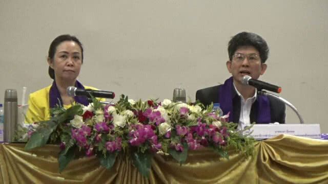 ยกระดับพะเยาเป็น "เมืองนกยูงไทย" ระดับโลก