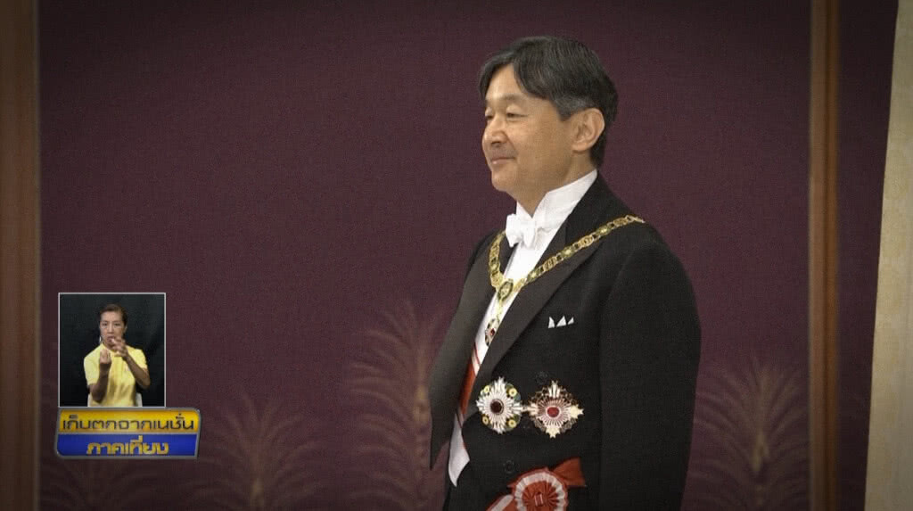 เก็บตกเที่ยงช่วงที่ 3 01-05-62 เก็บตกเที่ยงช่วงที่ 3 01-05-62
