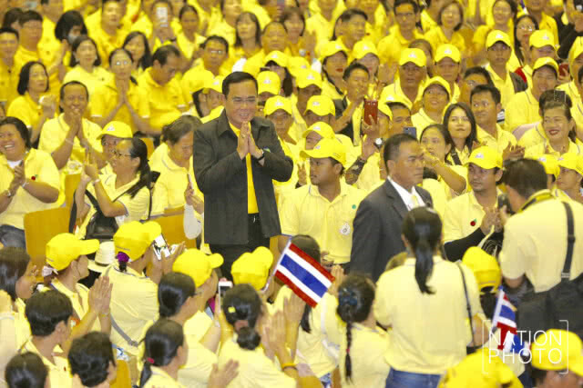 "บิ๊กตู่" เผย "รัฐบาลใหม่" จะสานต่อที่ทำมา 5 ปี