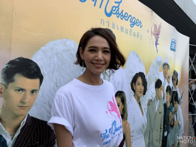 "นุ่น" ศิรพันธ์ อยากข้ามสเต็ปทำหมันเลย ขอบคุณครอบครัวที่ไม่กดดัน