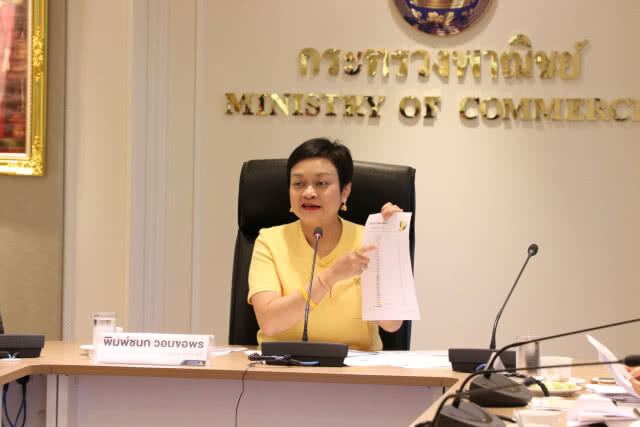 เงินเฟ้อ เม.ย สูงขึ้น 1.23% หวั่นภัยแล้งทำราคาสินค้าพุ่ง