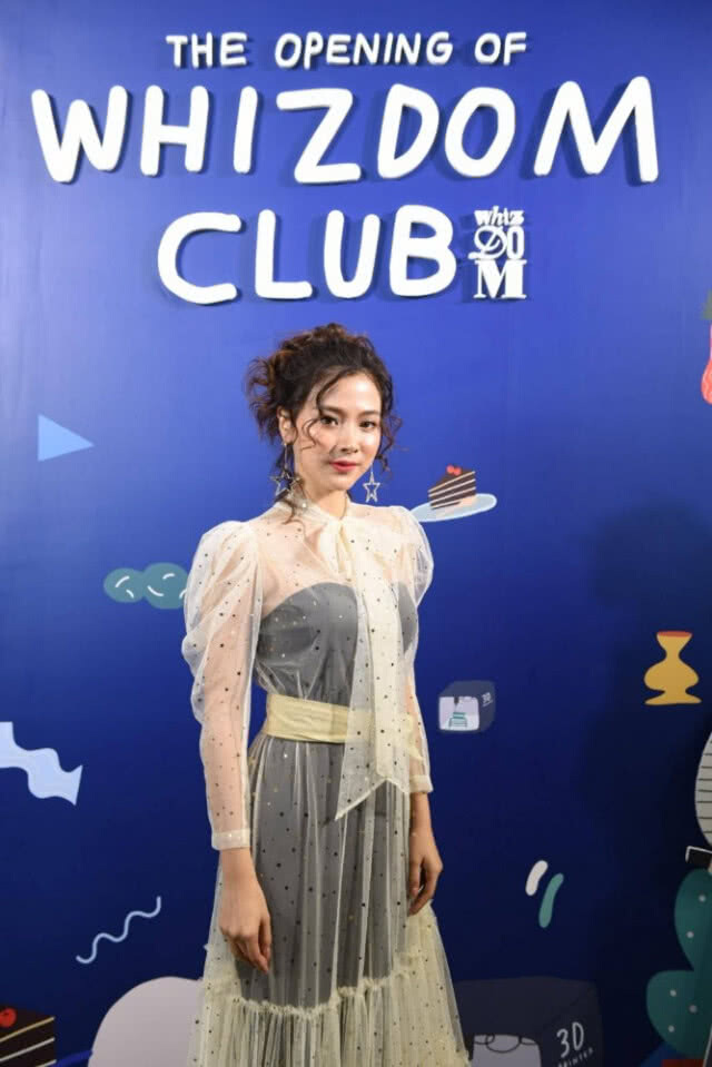 "ใบเฟิร์น" เข็ดความรัก! เผยความรู้สึก หลังรับบทสาวประเภท 2