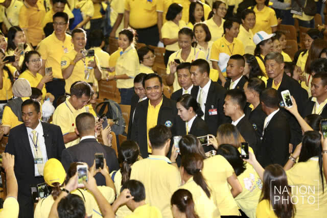 "บิ๊กตู่" เผย "รัฐบาลใหม่" จะสานต่อที่ทำมา 5 ปี