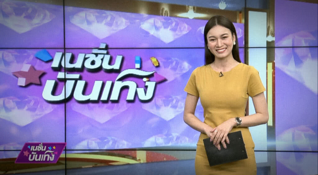 เก็บตกเที่ยงช่วงที่ 4 02-05-62 เก็บตกเที่ยงช่วงที่ 4 02-05-62