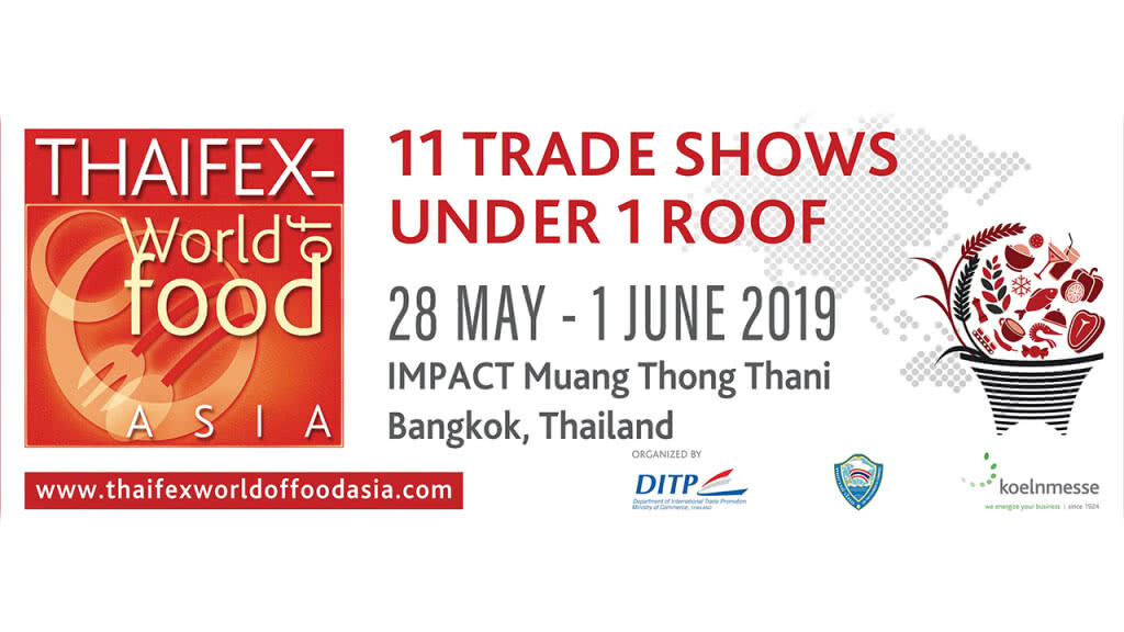 11 TRADE SHOWS ในที่เดียว เปิดโลกอาหารและเครื่องดื่ม ค้นหาความสำเร็จใหม่ๆ