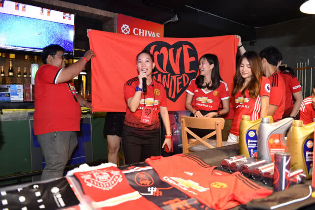 รวมกันเป็นหนึ่งเดียว"เรดอาร์มี่"ร่วมลุ้นเกมแมนยูฯดวลเชลซี