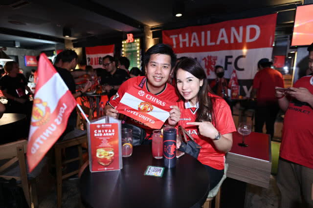 รวมกันเป็นหนึ่งเดียว"เรดอาร์มี่"ร่วมลุ้นเกมแมนยูฯดวลเชลซี