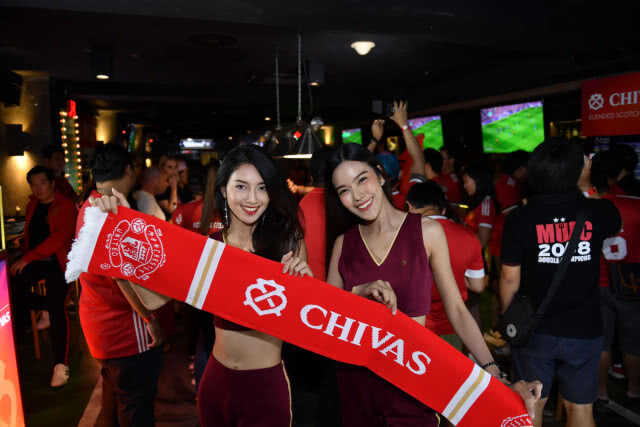 รวมกันเป็นหนึ่งเดียว"เรดอาร์มี่"ร่วมลุ้นเกมแมนยูฯดวลเชลซี