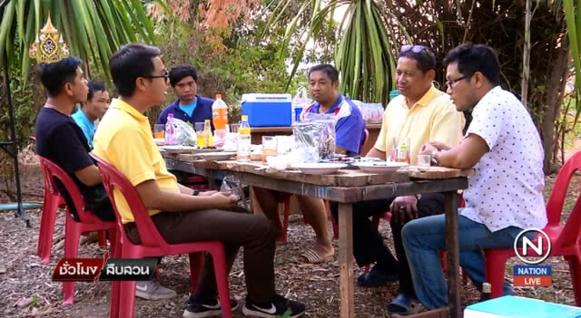 (คลิปข่าว) "กรมอนามัย" แนะกินสดต้องเช็คที่มาของเนื้อสัตว์ ลดเสี่ยงไข้หูดับ