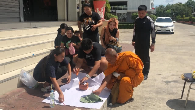 เมีย"ดา สะพานใหม่" ร่ำไห้เชิญวิญญาณ เผยกำลังจะจดทะเบียนสมรส