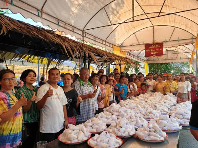 ดราม่าวัดท่าไม้แจกทุเรียน พระอุเทนโพสต์ขอโทษ รับคำตำหนิไว้ผู้เดียว