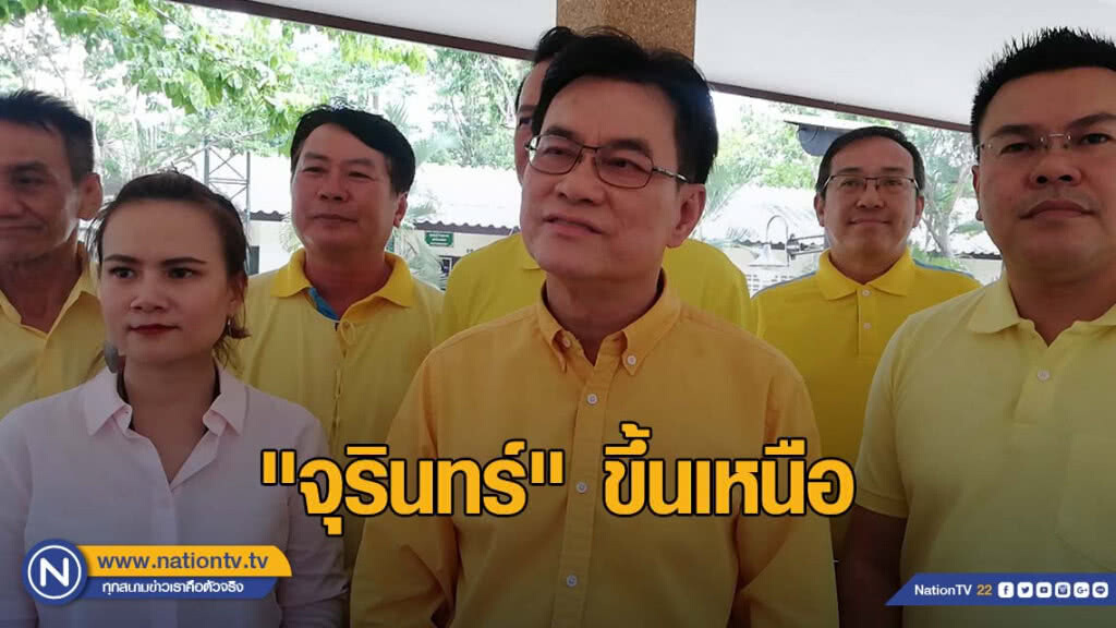 "จุรินทร์" ลงพื้นที่หาเสียงเลือกตั้งใหม่เขต 8 เชียงใหม่