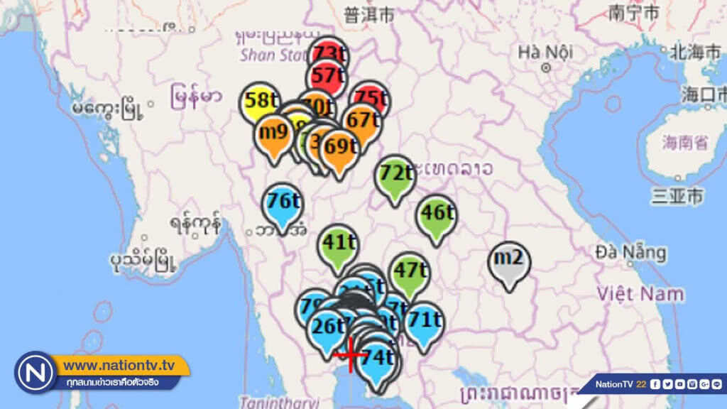 12 พื้นที่ทั่วประเทศ เช้านี้ฝุ่นพิษ PM2.5 เกินมาตรฐาน 12 พื้นที่ทั่วประเทศ เช้านี้ฝุ่นพิษ PM2.5 เกินมาตรฐาน
