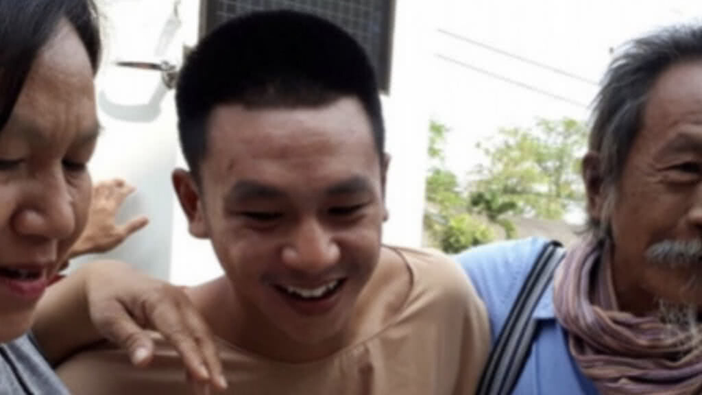 "ไผ่ ดาวดิน" ได้รับพระราชทานอภัยโทษ "ไผ่ ดาวดิน" ได้รับพระราชทานอภัยโทษ