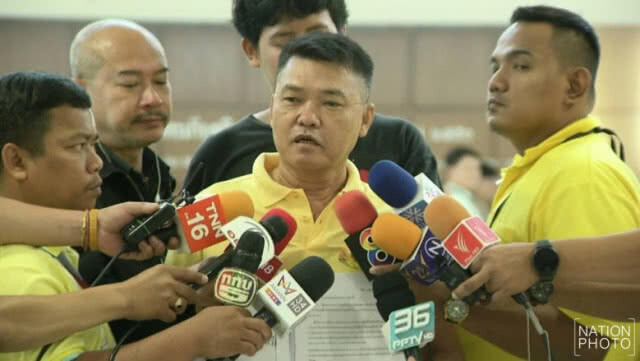ยื่น กกต. ยุบพรรค "อนาคตใหม่ - เพื่อไทย"