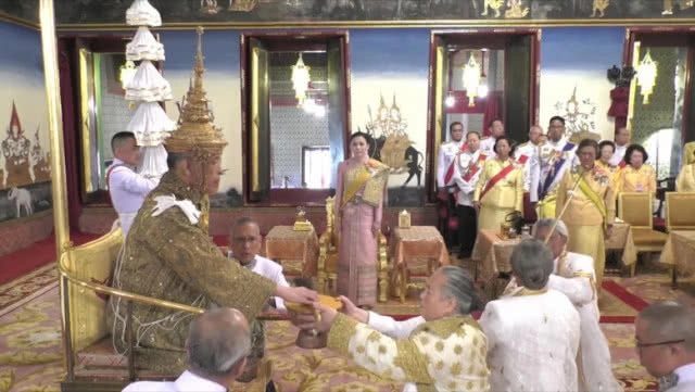ขานพระนาม "พระบาทสมเด็จพระเจ้าอยู่หัว" โดยสมบูรณ์