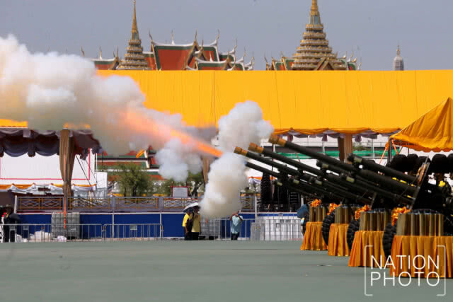ยิงสลุตหลวง พระราชพิธีบรมราชาภิเษก 2562