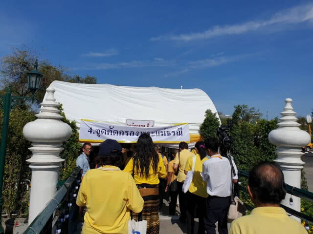 ทีมแพทย์กระจายกำลังทั่วจุดคัดกรอง 4 พระแม่ธรณี พร้อมดูแลปชช.