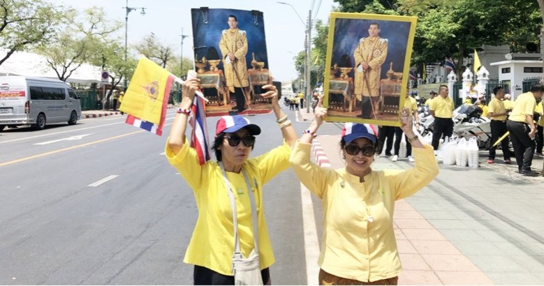 "อาหาร-น้ำดื่ม" พระราชทานพร้อมบริการประชาชน