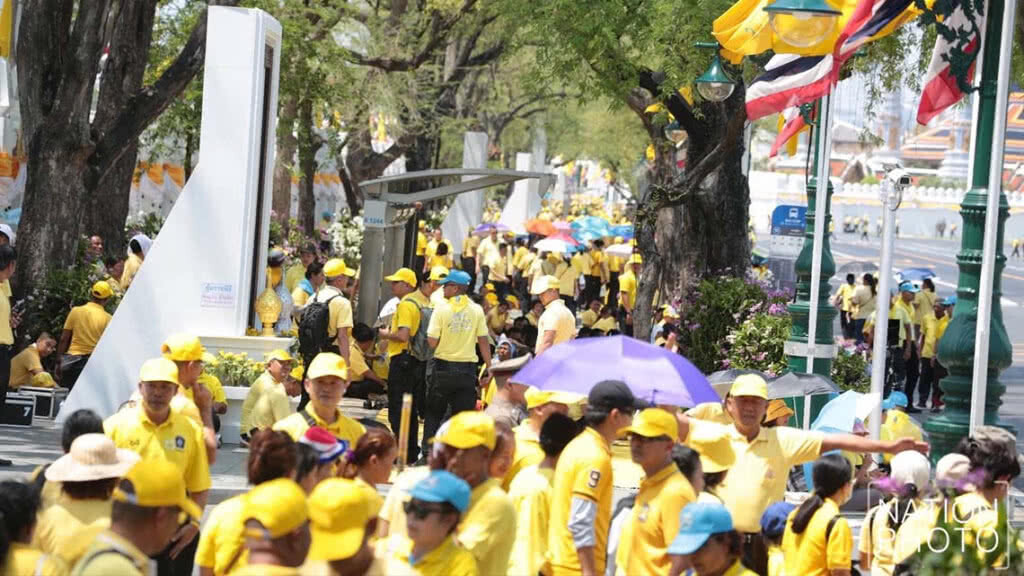 บรรยากาศประชาชน เข้าพื้นที่สนามหลวง