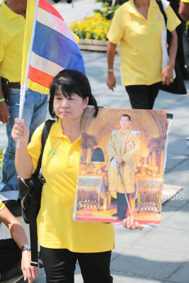 บรรยากาศประชาชน เข้าพื้นที่สนามหลวง