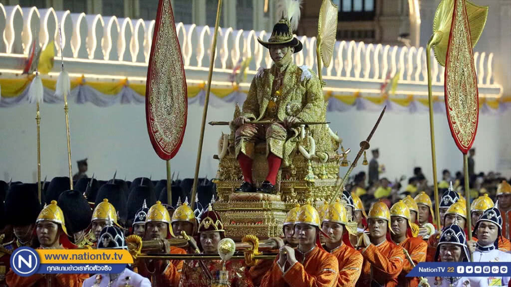 รัฐบาลถวายสดุดีในหลวงและพระราชวงศ์ ทรงมีพระวิริยะอุตสาหะ และทรงเป็นต้นแบบของการรักษาสมบัติชาติ