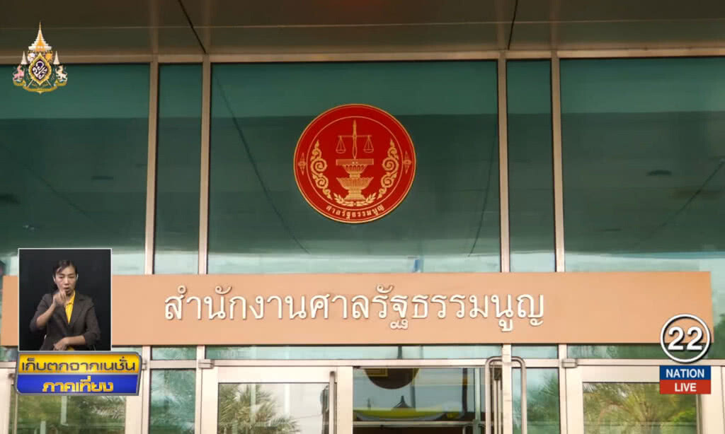จังหวะก้าวการเมืองหลังผ่านพ้นพระราชพิธีฯ
