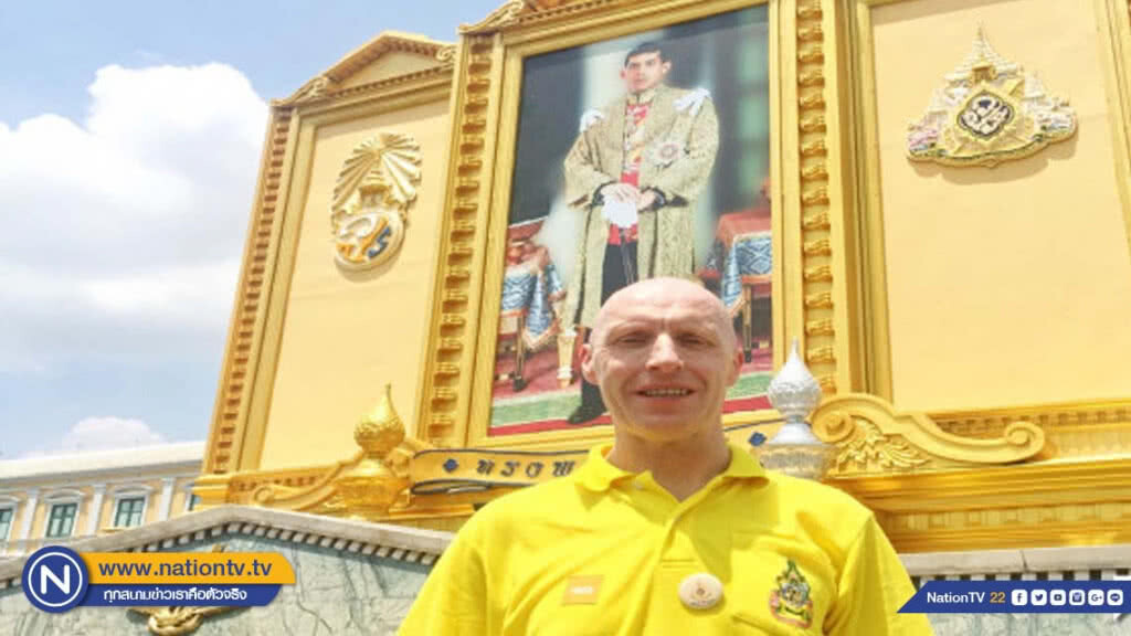 ต่างชาติชื่นชมพระบารมี พระบาทสมเด็จพระเจ้าอยู่หัว ต่างชาติชื่นชมพระบารมี พระบาทสมเด็จพระเจ้าอยู่หัว