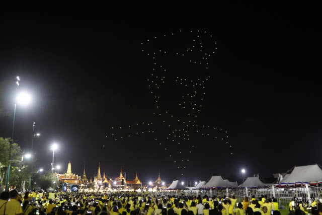 "โดรน" แปรอักษรถวายราชสดุดีจักรีวงศ์ ประกอบแสงสีเสียง เฉลิมพระเกียรติ