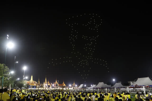 "โดรน" แปรอักษรถวายราชสดุดีจักรีวงศ์ ประกอบแสงสีเสียง เฉลิมพระเกียรติ