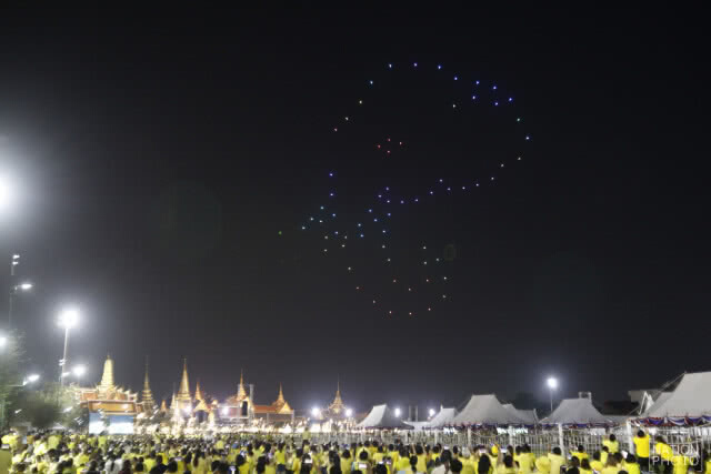 "โดรน" แปรอักษรถวายราชสดุดีจักรีวงศ์ ประกอบแสงสีเสียง เฉลิมพระเกียรติ