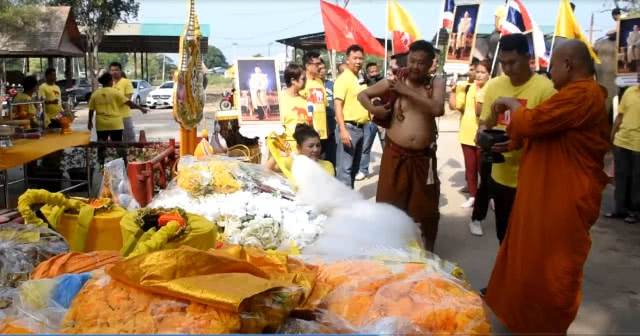 ขบวนเทิดพระเกียรติคชสารคู่แผ่นดิน เทิดไท้องค์ราชัน