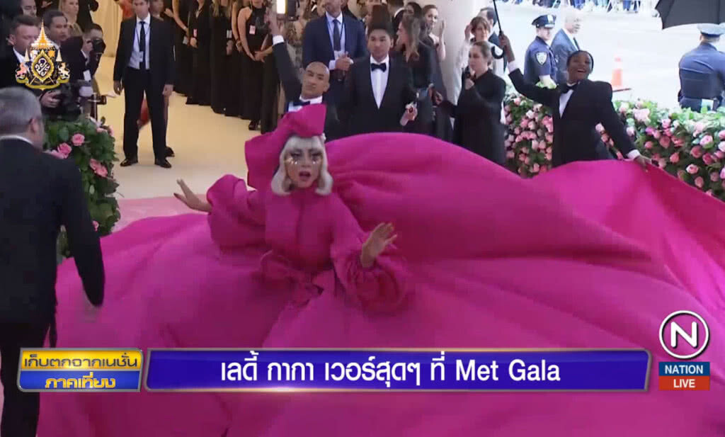 "เลดี้ กากา"  เวอร์สุดๆ ที่ "Met Gala"