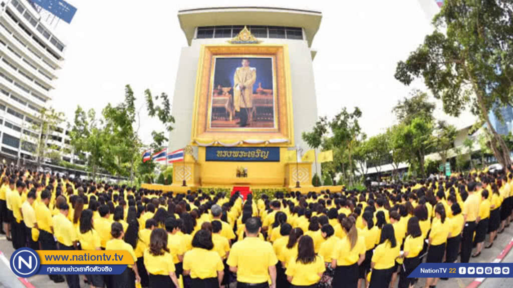 การบินไทยจัดงานเฉลิมพระเกียรติ ร.10