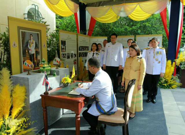 สถานกงสุลใหญ่ ณ นครโฮจิมินห์ จัดพิธีถวายพระพรชัยมงคล
