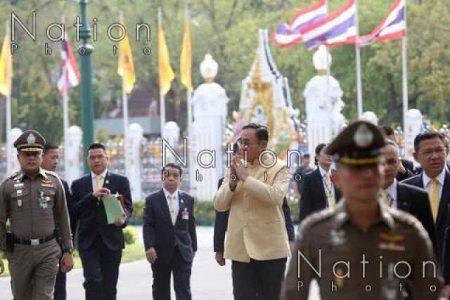 "บิ๊กตู่" เตือน สถานการณ์ศก.โลกวันนี้ต้องระวังมากที่สุด