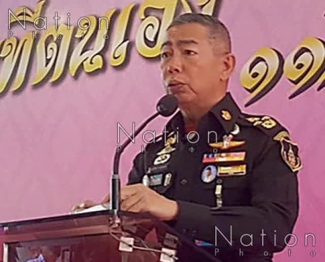 "อภิรัตช์ คงสมพงษ์" ลาออกจาก "บอร์ดทีเอ็มบี"