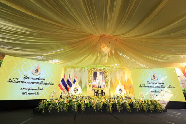 สถานกงสุลใหญ่ ณ นครโฮจิมินห์ จัดพิธีถวายพระพรชัยมงคล