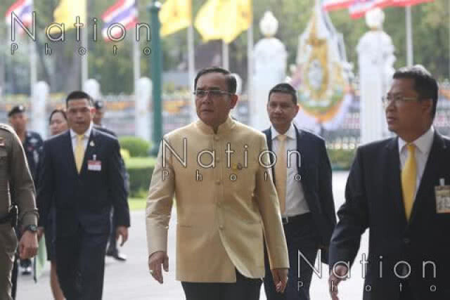 "บิ๊กตู่" เตือน สถานการณ์ศก.โลกวันนี้ต้องระวังมากที่สุด
