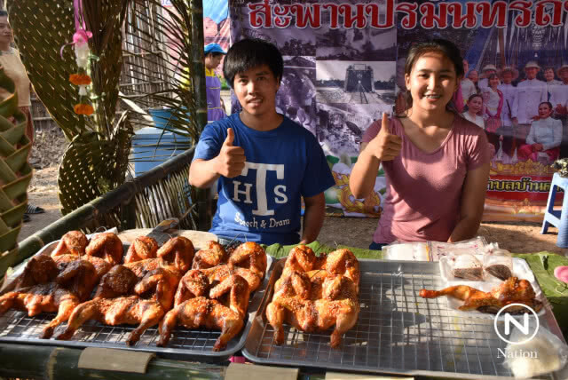 หนุ่มเมืองพิชัย เปิดสูตร "ไก่สมุนไพรอบโอ่งมังกร"