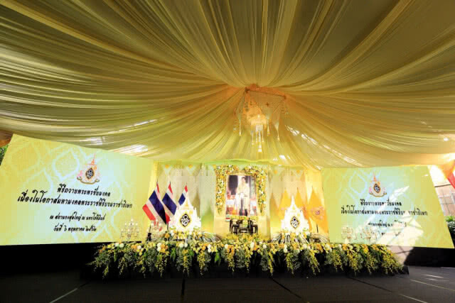 สถานกงสุลใหญ่ ณ นครโฮจิมินห์ จัดพิธีถวายพระพรชัยมงคล