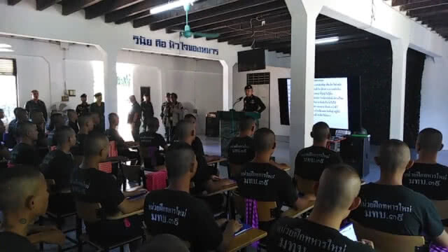 ผบ.มทบ.39 สั่งรับมือฮีทสโตรก ในการฝึกทหารใหม่