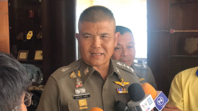 ผบช.น.ประชุมตร.พนักงานสอบสวน ย้ำห้ามเรียกรับผลประโยชน์