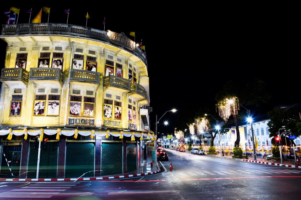 กฟน. เชิญชวนชมไฟประดับ 5 ล้านดวง เฉลิมพระเกียรติ เนื่องในโอกาสมหามงคลพระราชพิธีบรมราชาภิเษก กฟน. เชิญชวนชมไฟประดับ 5 ล้านดวง เฉลิมพระเกียรติ เนื่องในโอกาสมหามงคลพระราชพิธีบรมราชาภิเษก