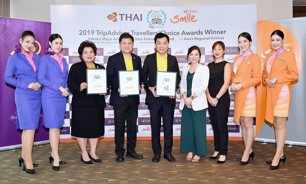 การบินไทย-ไทยสมายล์คว้า 3 รางวัลสายการบินยอดเยี่ยมจาก TripAdvisor